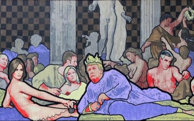 JBC – Le MUR #4